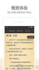 菲律宾护照被公司拉黑怎么回国